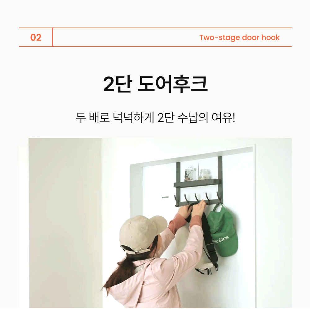 door_13